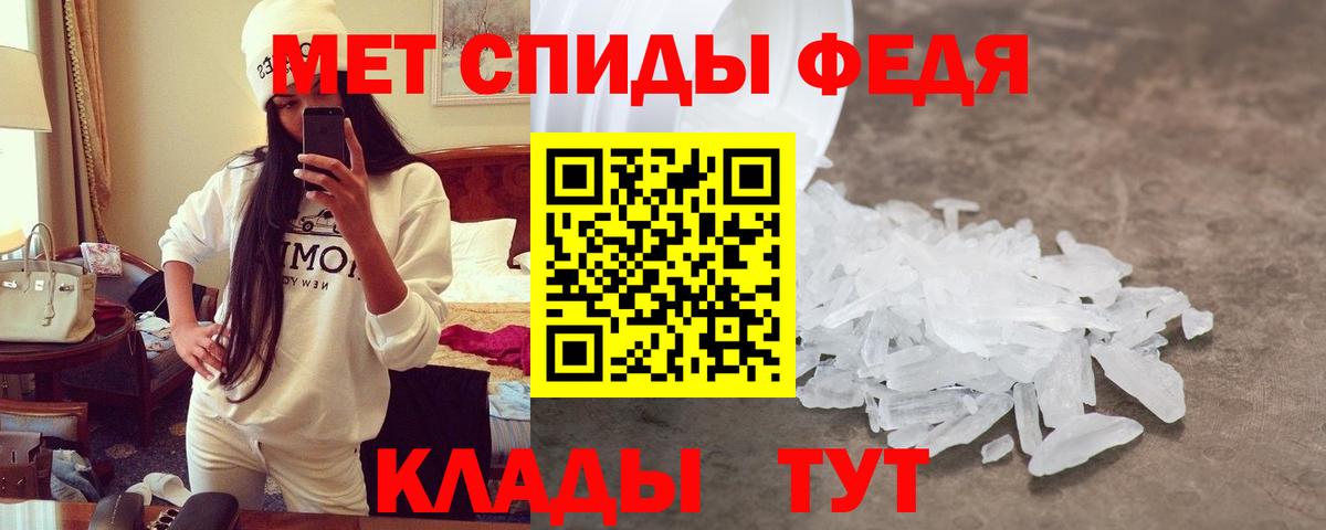 Сергиев Посад  Amphetamine Premium  Amphetamine  Вход с VPN 