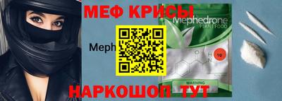 соль курить ск Краснодар