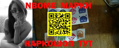 PSILOCYBIN Краснокаменск