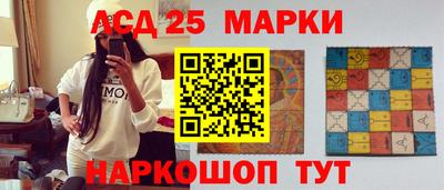 каннабис Краснознаменск