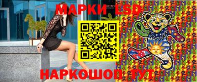соль курить ск Краснодар