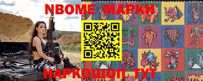 PSILOCYBIN Краснокаменск