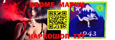 PSILOCYBIN Краснокаменск