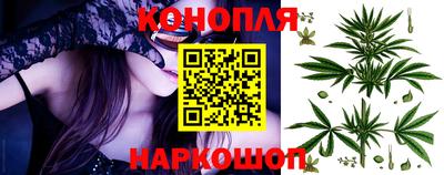 соль курить ск Краснодар