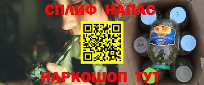 PSILOCYBIN Краснокаменск