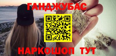 PSILOCYBIN Краснокаменск
