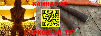 PSILOCYBIN Краснокаменск