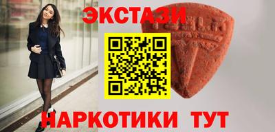 каннабис Краснознаменск