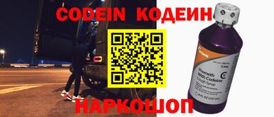 соль курить ск Краснодар