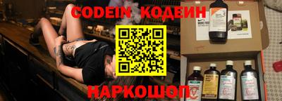 каннабис Краснознаменск