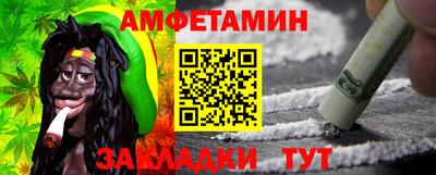 PSILOCYBIN Краснокаменск