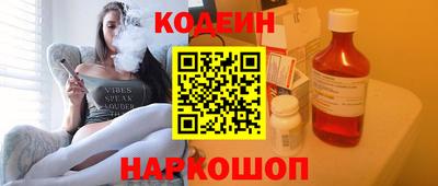 каннабис Краснознаменск