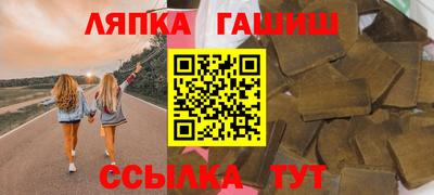 PSILOCYBIN Краснокаменск